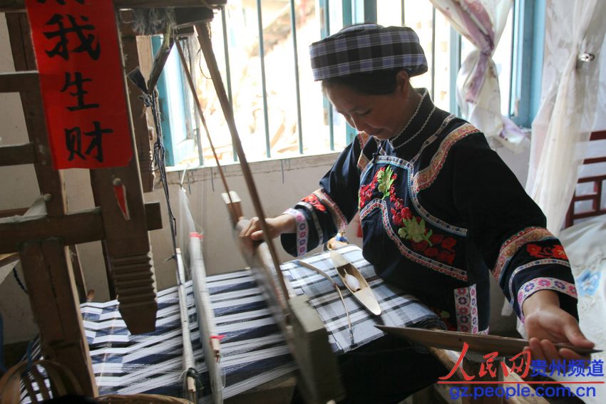 布依族传统纺织基地--望谟县复兴镇第四村祥乐