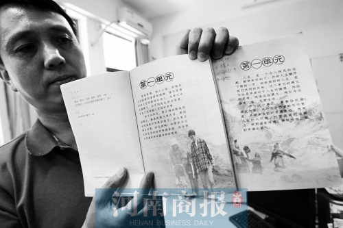 人民网贵州频道_权威贵州新闻门户_贵州经济