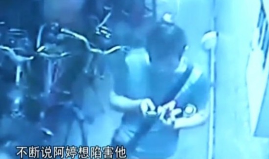桑拿女被男友虐待48小时 <em>变态性虐</em>烟头烫乳房