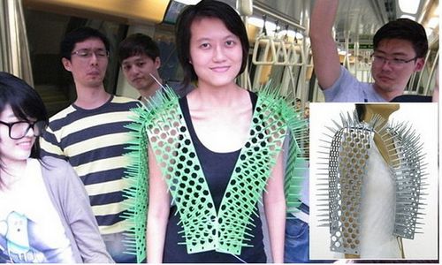 女生发明刺猬背心 地铁防<em>性</em>骚扰 (<em>图</em>)--贵州频