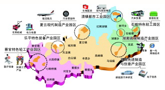 此刻,距离2012年4月贵州省政府向国务院呈报《关於设立贵州贵安