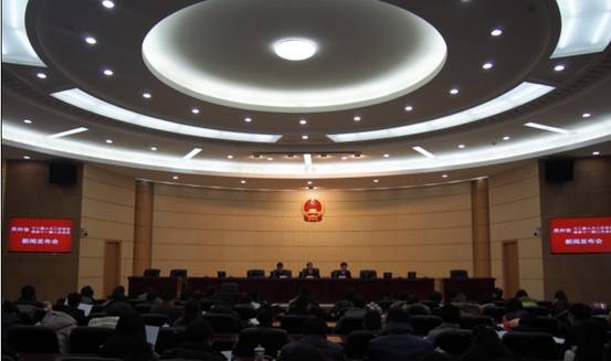 2014年贵州省两会即将召开