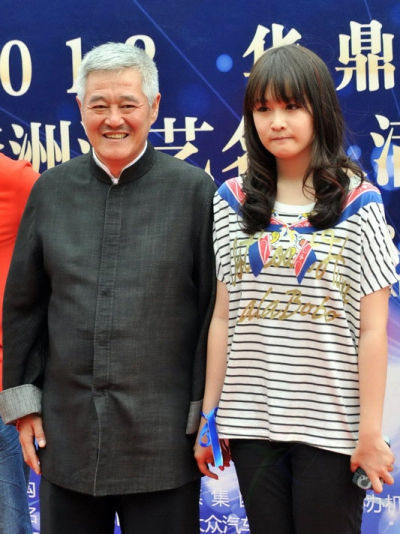 赵本山<em>女儿</em>露脐写真 清纯制服<em>诱惑</em>(组图)【7】