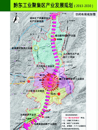 贵州频道 工业强省    铜仁市黔东工业聚集区,正逐步成长为黔东经济