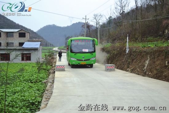 华西村人均收入_贵州人均纯收入(2)