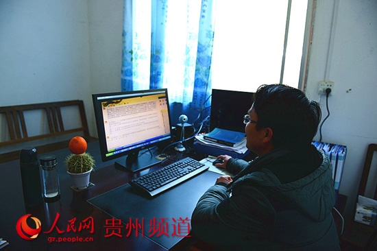 仁里乡学习《李源潮同志在共青团十七届二中全