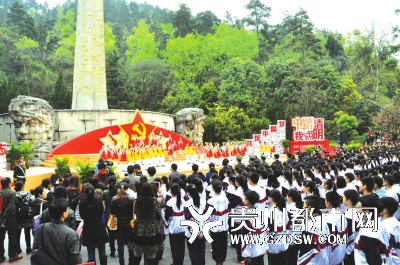 网上祭英烈 LOCAL201404031424000442128361699.jpg