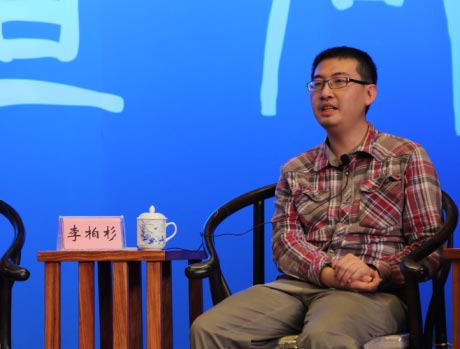 毕节地区_毕节地区农民纯收入(2)