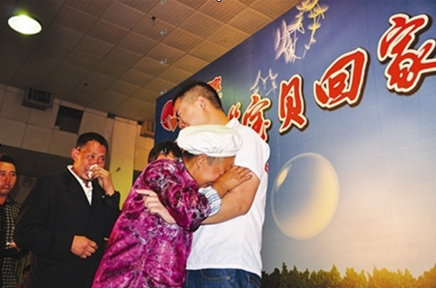 妈,我回来了!--贵州频道--人民网