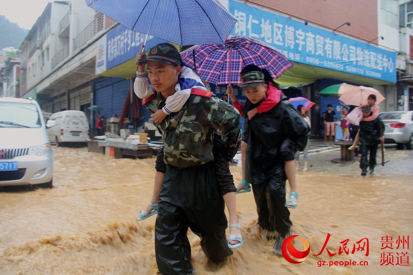 铜仁地区有多少人口_铜仁有多少人口和民族