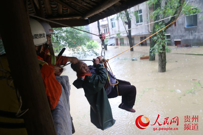 铜仁地区有多少人口_铜仁有多少人口和民族