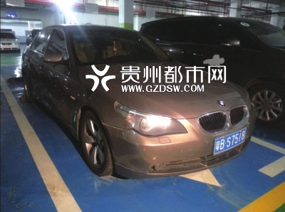 安顺盘县人口_盘县竹海镇人口(2)