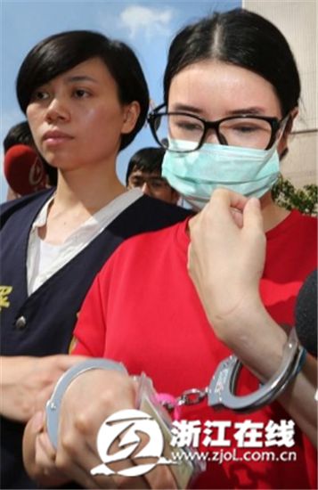 台媒报道浙江<em>艺校女生</em>赴台<em>卖淫</em> 浙江省内艺术