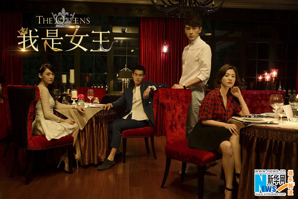 宋慧乔陈乔恩邬君梅<em>女杀手</em>照曝光 上演黑丝诱