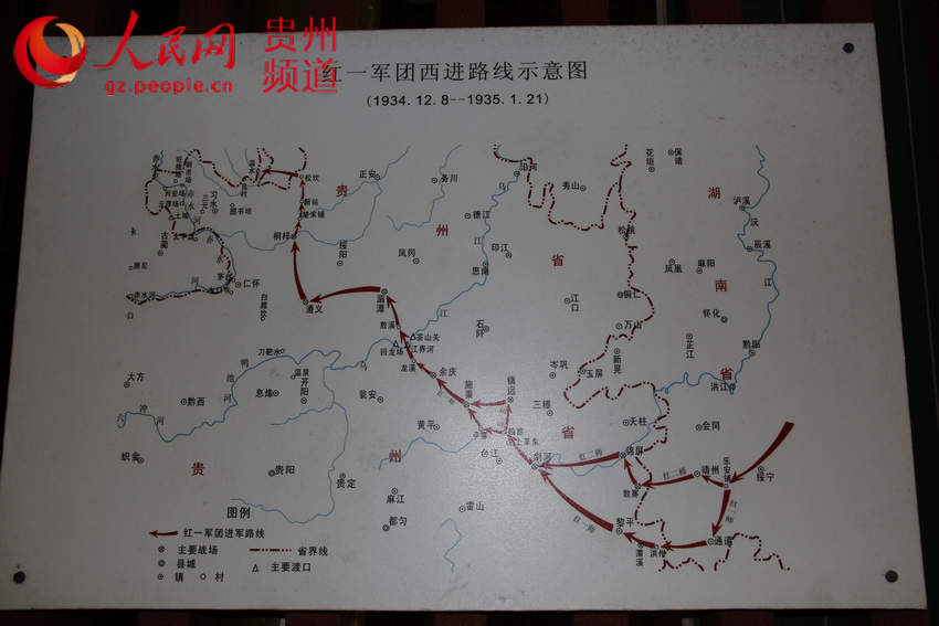 国庆各省旅游收入排行_旅游综合收入(2)