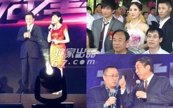 土豪<em>婚礼</em>到底多任性!吴镇宇林志颖尴尬祝福 全