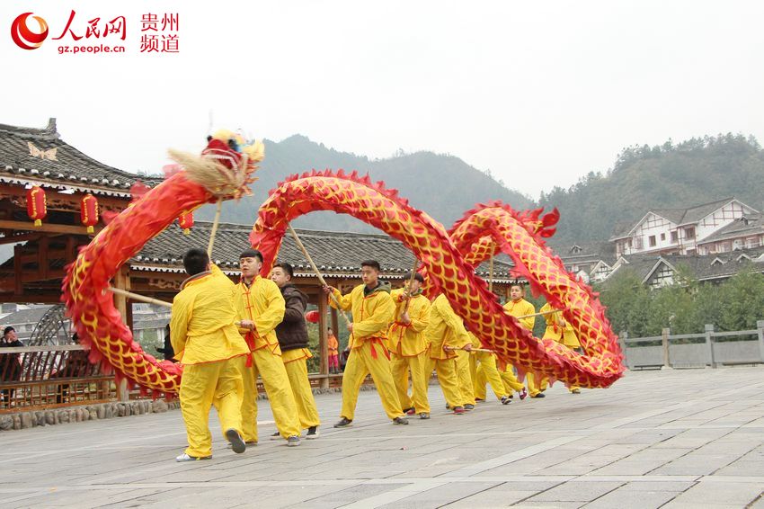 貴州雷山舉行舞龍迎元宵