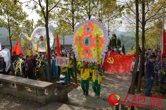 务川开展清明节祭祀扫墓活动(组图)