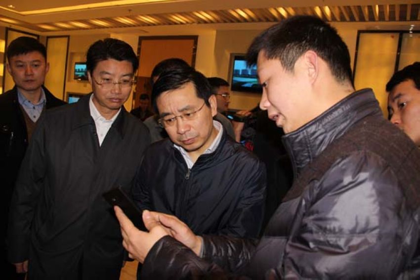 遵义市新蒲新区