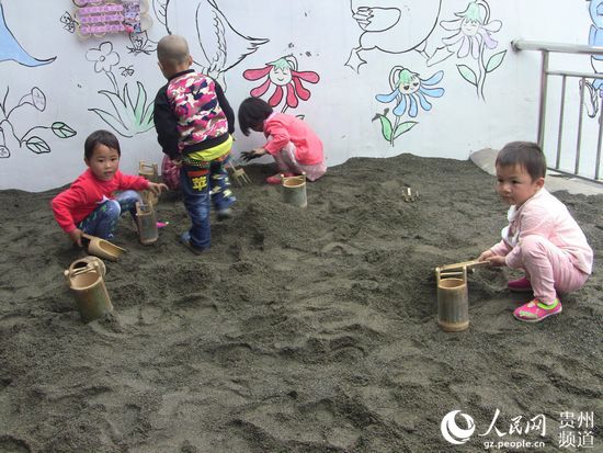 聚焦贵州学前教育:让山村幼儿共享优质教育资
