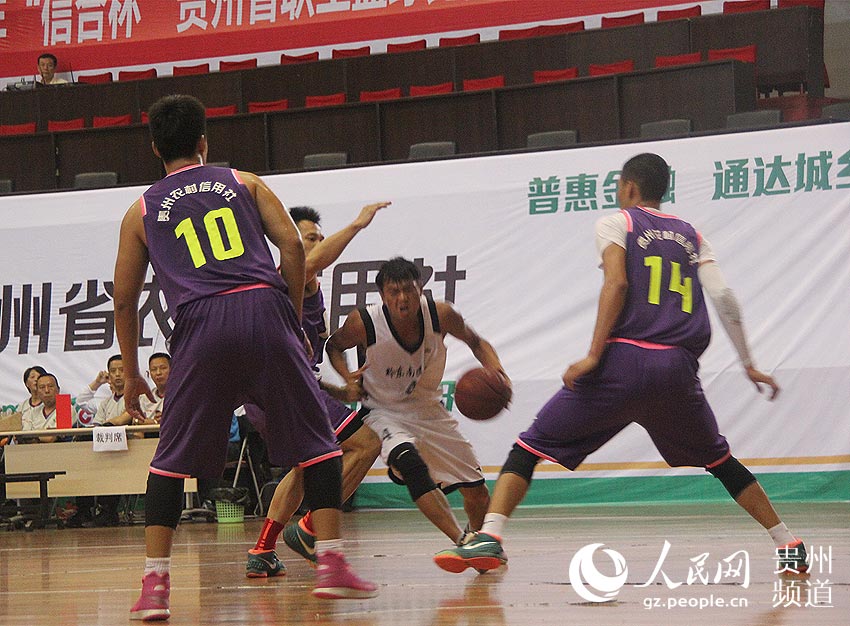 贵州职工篮球比赛:10支代表队入围省九运会(高