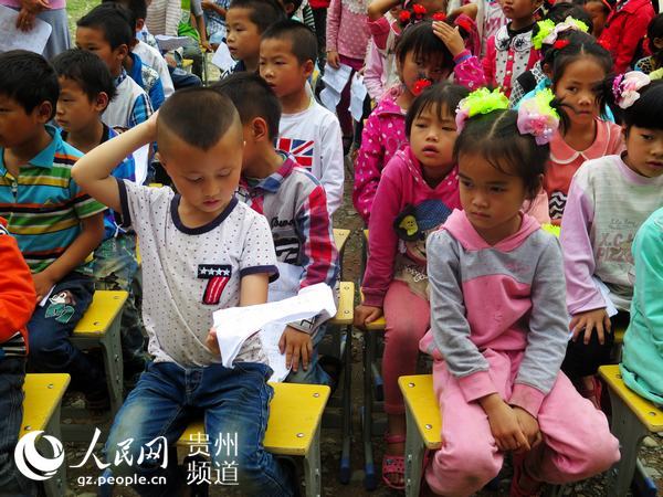 “国学经典”校园大赛