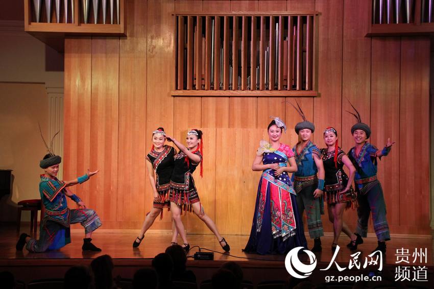 莫斯科上演贵州仡佬文化