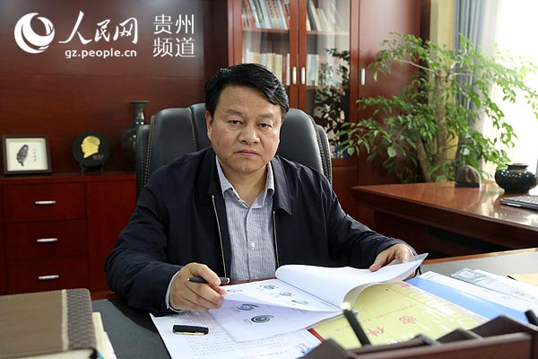 荔波县委书记尹德俊:全域推进大健康旅游(图)