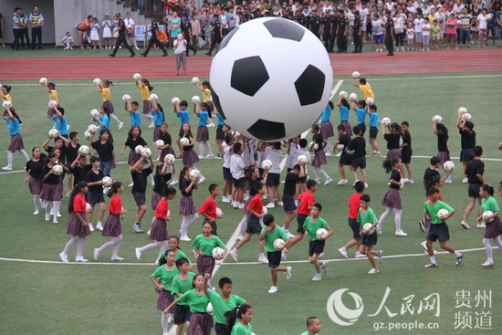贵州省校园足球四级联赛高中总决赛在江口开幕