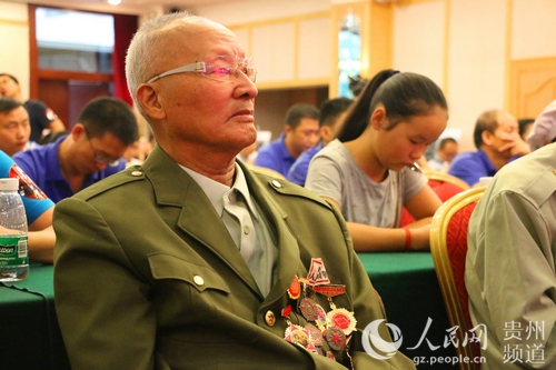 贵州遵义:抗战老兵获得50万元慈善资金