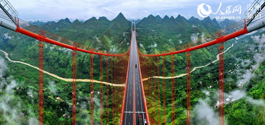 惊叹!贵州桥梁犹如仙境(高清组图)县县通高速系