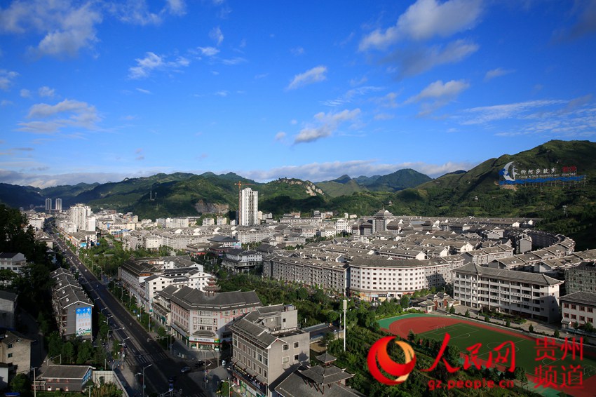 贵州剑河:十二五主要经济指标实现五个翻番