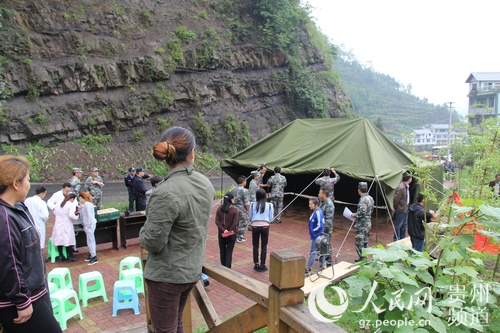 水城县勺米镇多少人口_水城县米箩镇倮么村