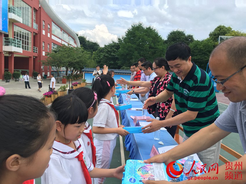 贵阳市低碳校园系列主题活动在花溪小学举行