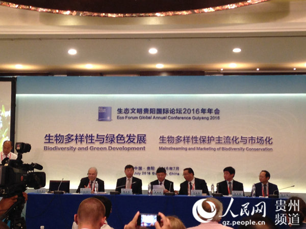 ��̬��������������̳ ��ע�������������ɫ��չ