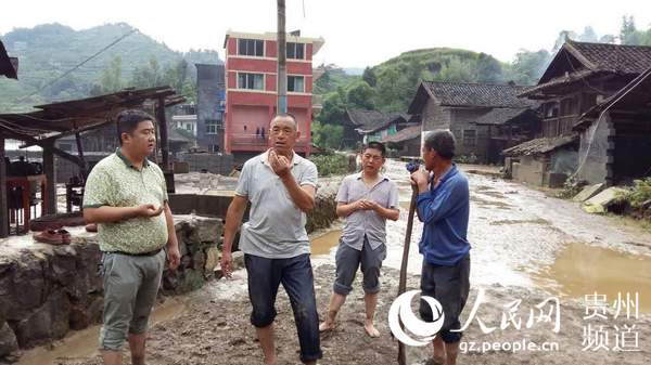 思南:526名村级党支部书记抗洪中尽显党员干部