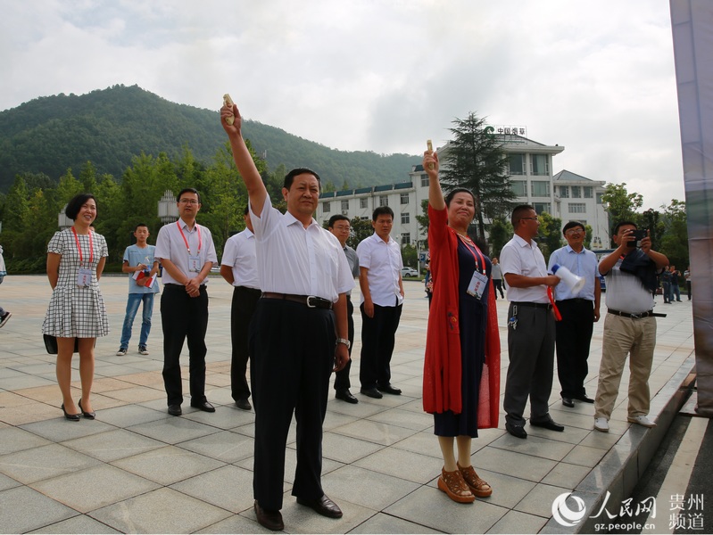 市委常委,水城县委书记张志祥,市政协副主席滕树红,县政协主席蔡盛周