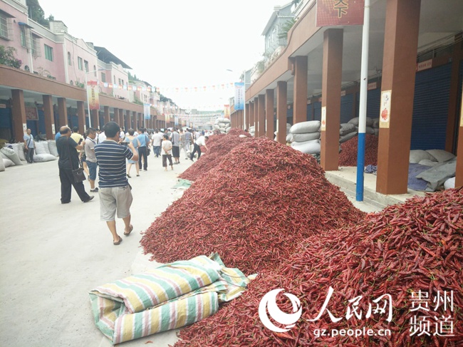 遵义虾子:国内最大的辣椒专业批发市场