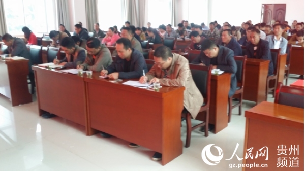 水城县委两学一做学习教育宣讲团走进保华镇