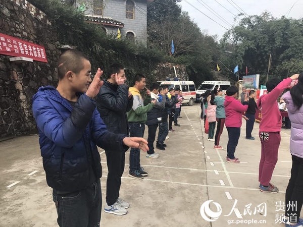 世界残疾人口日_世界人口日