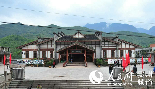 四渡赤水纪念馆。冯四方 摄