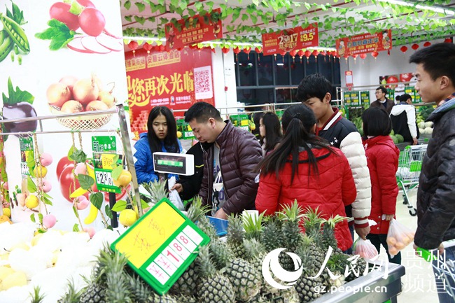 中国网络菜市场正式入驻安顺