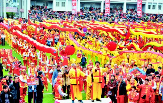 石阡"仡佬毛龙节"举行 104条毛龙闹新春