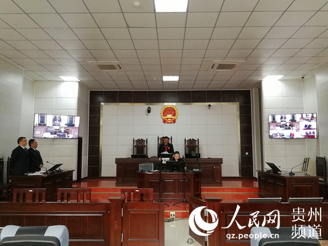 开阳法院:院长带头创新审判方式 首次运用远程