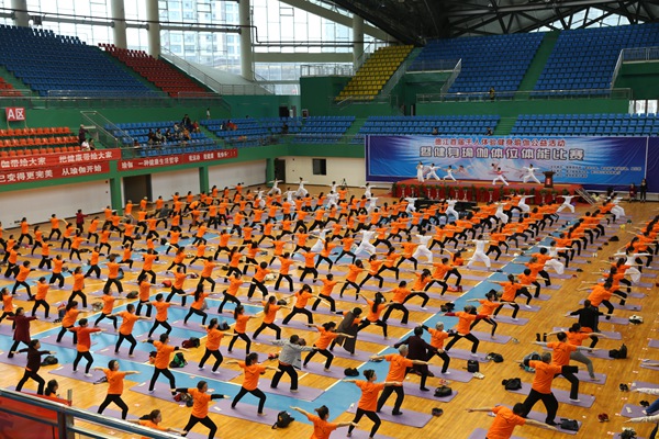 届千人体验健身瑜伽公益活动暨健身瑜伽体位体