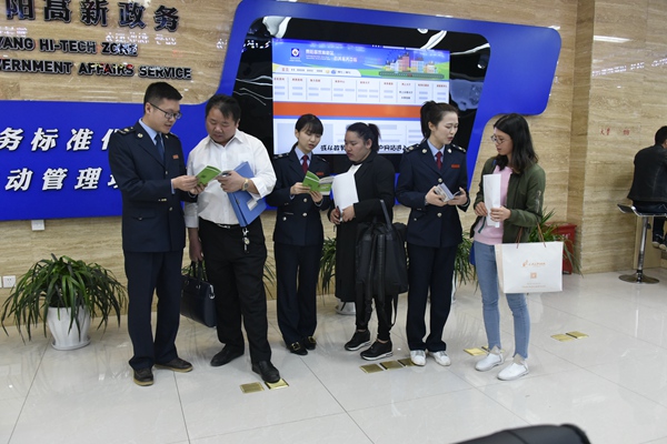 税收缴款书_中山市2017年税收收入