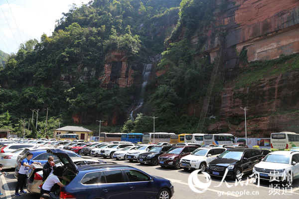 赤水旅游景点大全_赤水旅游收入(2)