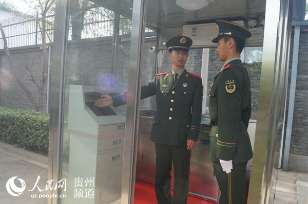 武警北京总队一支队十六中队:实行 积分制 量化管理