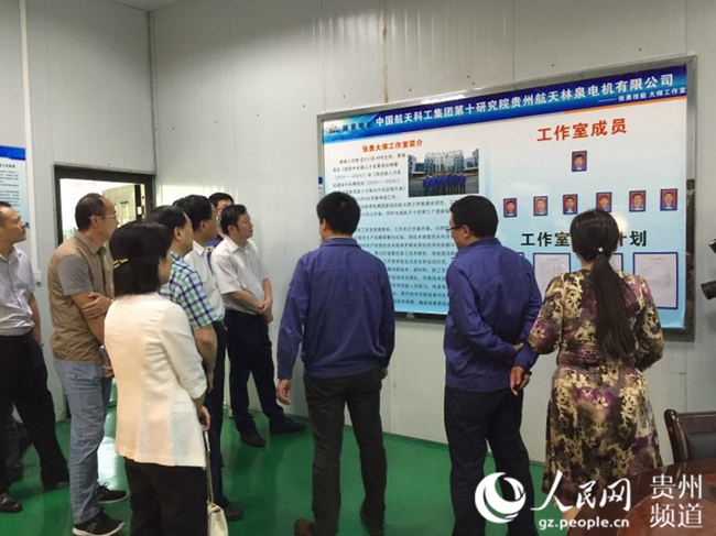 贵阳高新区 全国电子基础元器件知名品牌