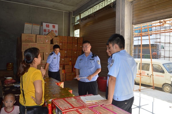 思南县张家寨:全力促进平安警务云建设